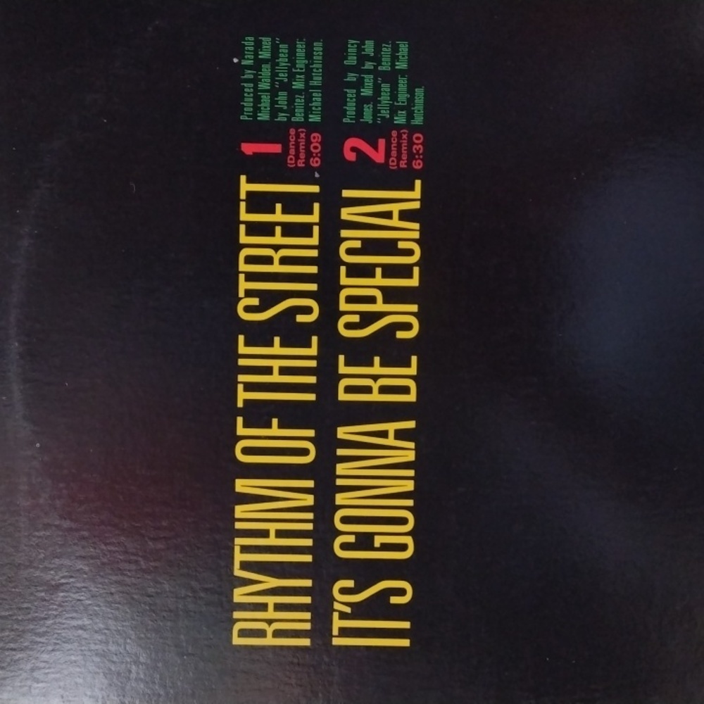 ALBUM by Patti Austin